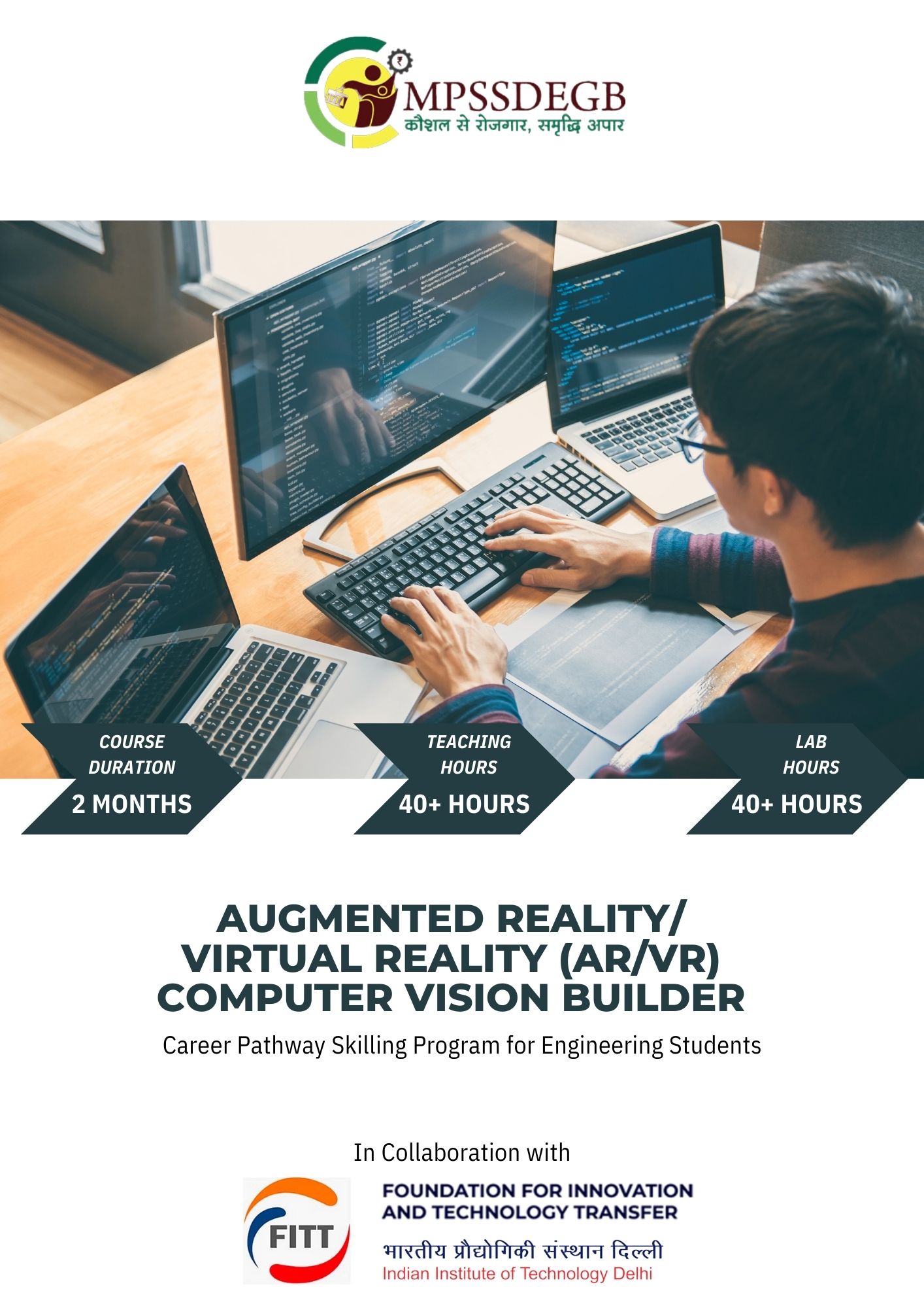 AR/ VR Computer Vision CoEL, SV Polytechnic FITT04