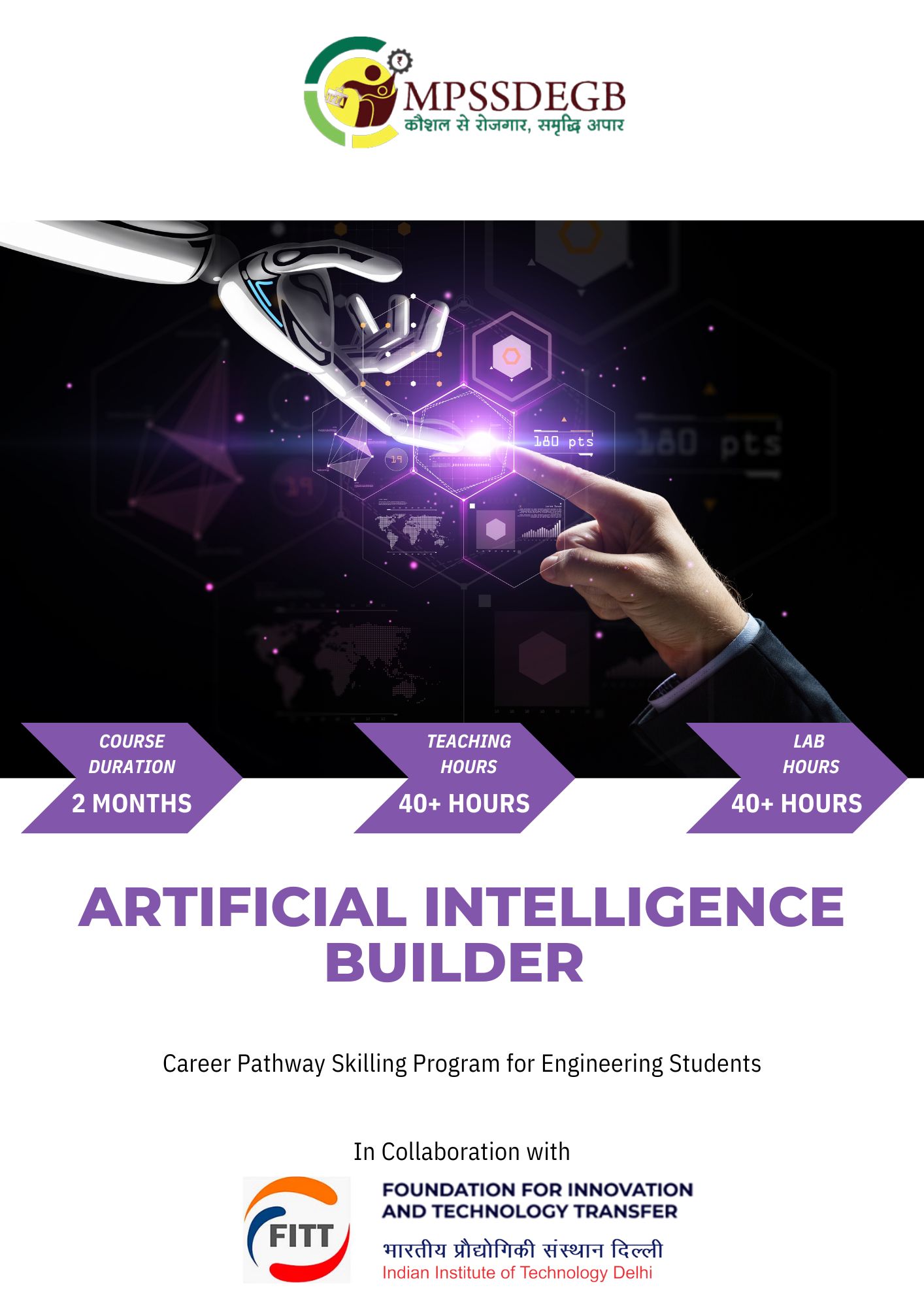 Artificial Intelligence Builder  FITT03